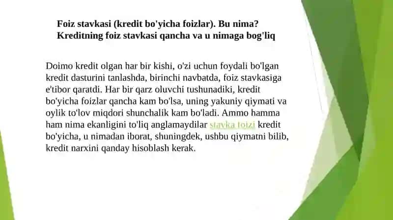 Oddiy foiz stavkasi bo‘yicha moliyaviy ko‘rsatkichlarni hisoblash, O‘zgaruvchan oddiy foiz stavkalari 2