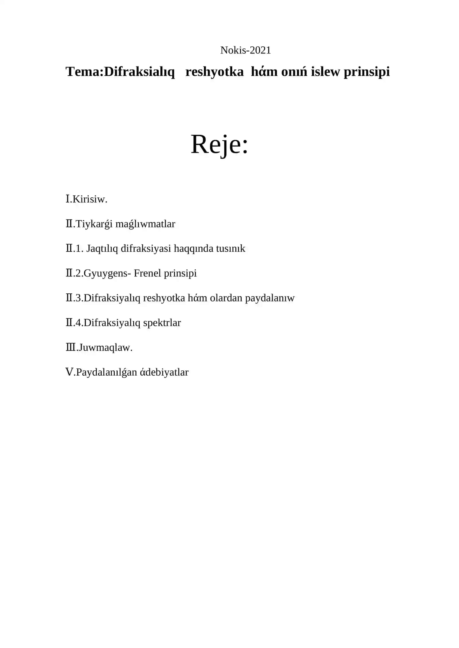 Fizika oqıtıw metodikasi 2