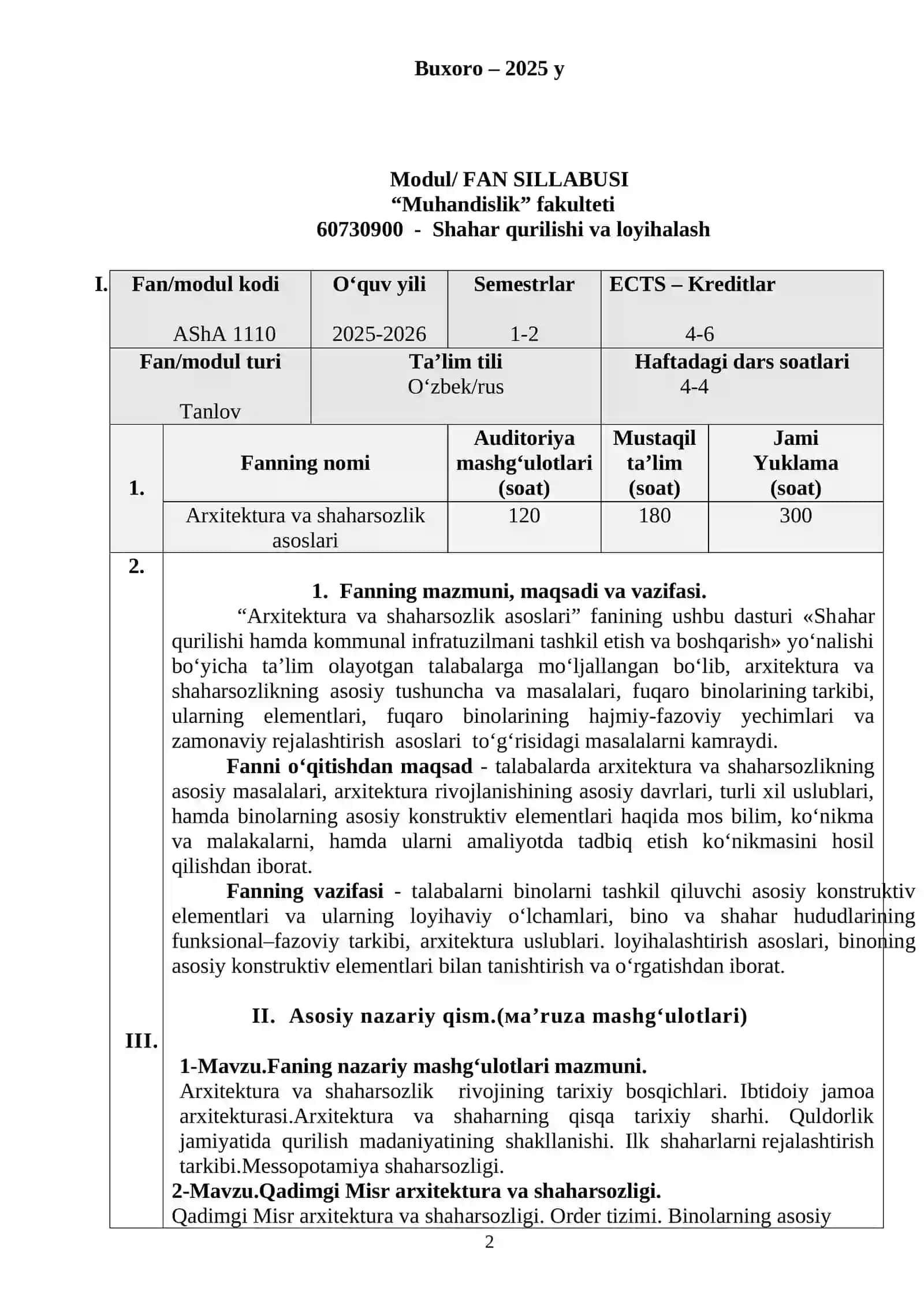 ARXITEKTURA VA SHAHARSOZLIK ASOSLARI FANINING O‘QUV DASTURI 2