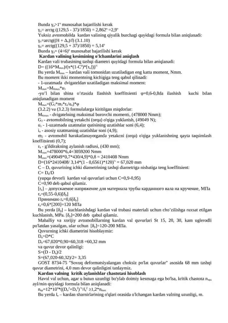 7-amaliy mashg’ulot.. Kardanli uzatma ish jarayoni. Asosiy uzatma ish jarayoni. Differentsiallar va yarim o`qlarning ish jarayoni 2