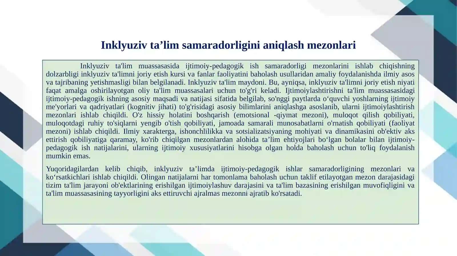 Inklyuziv ta'lim samaradorligini aniqlash mezonlari 2