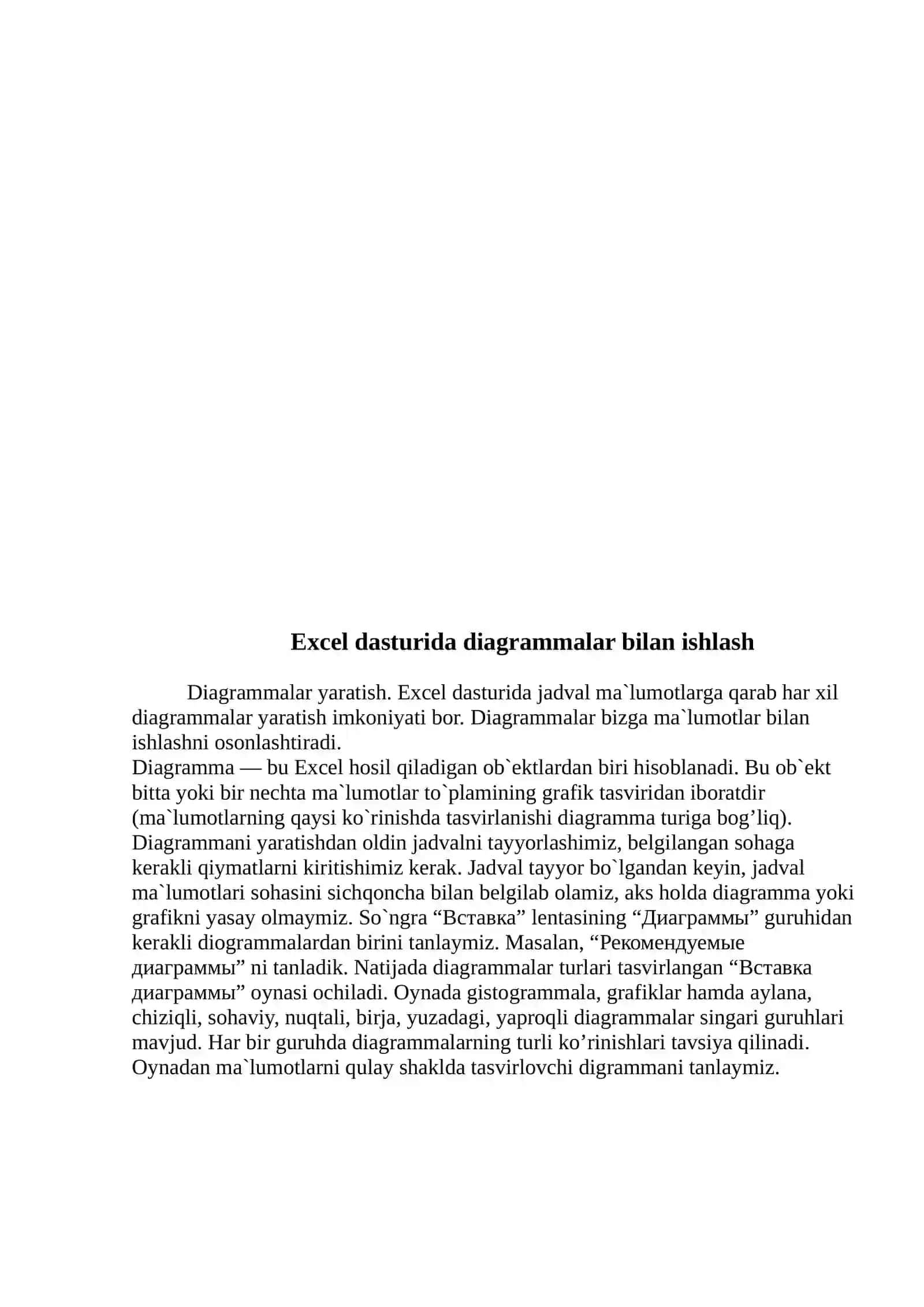 Excel dasturida diagrammalar bilan ishlash 2