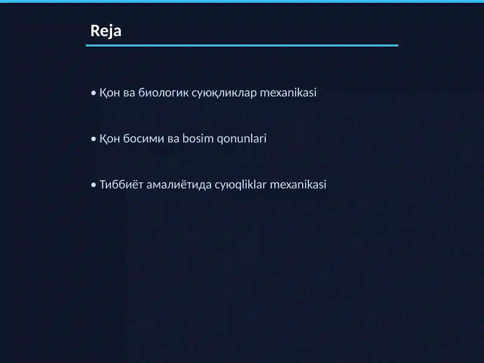 Суюкликлар механикасининг асосий катталиклари ва формулалари 2