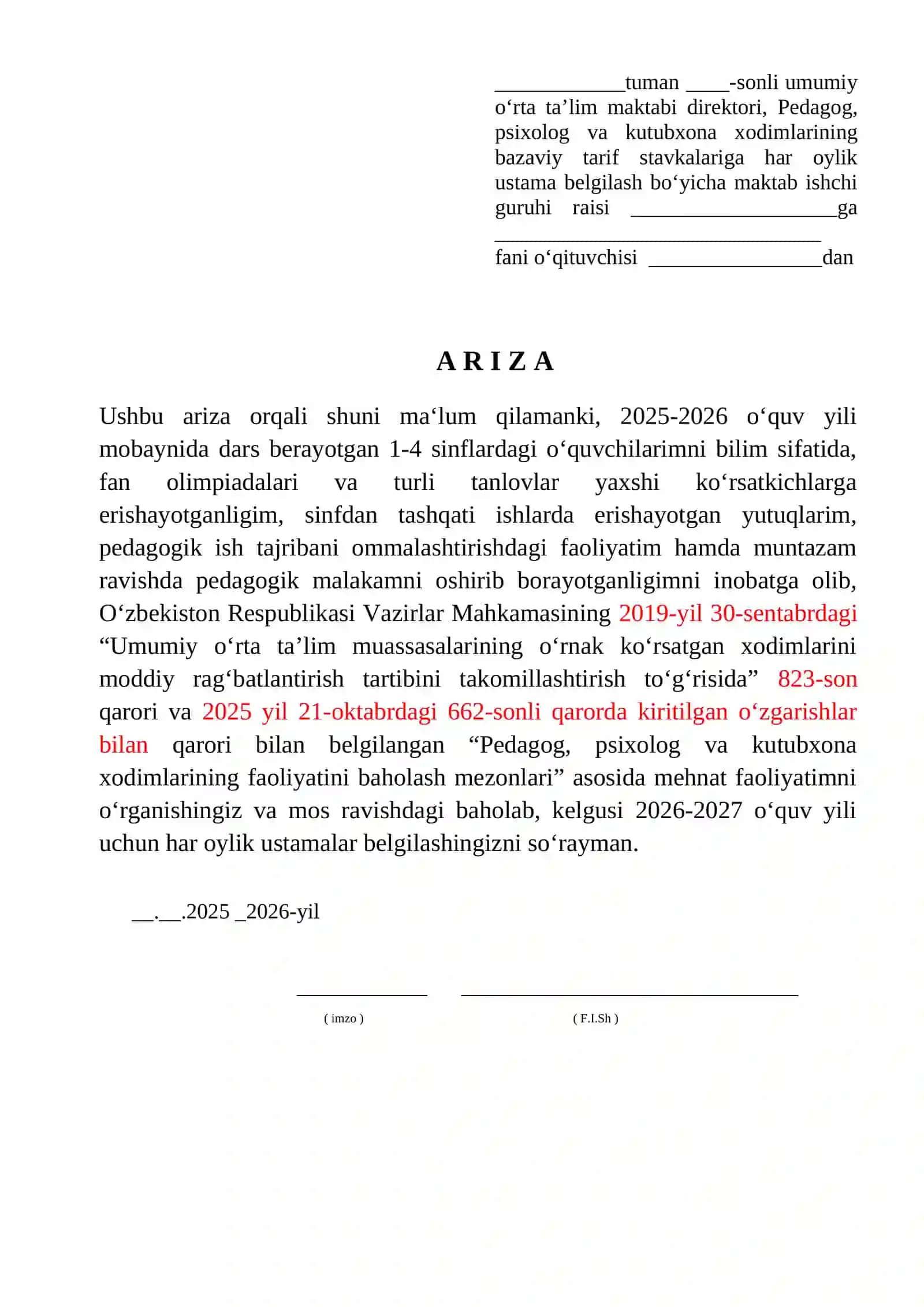 O‘rta ta’lim maktabi o‘qituvchisi 2