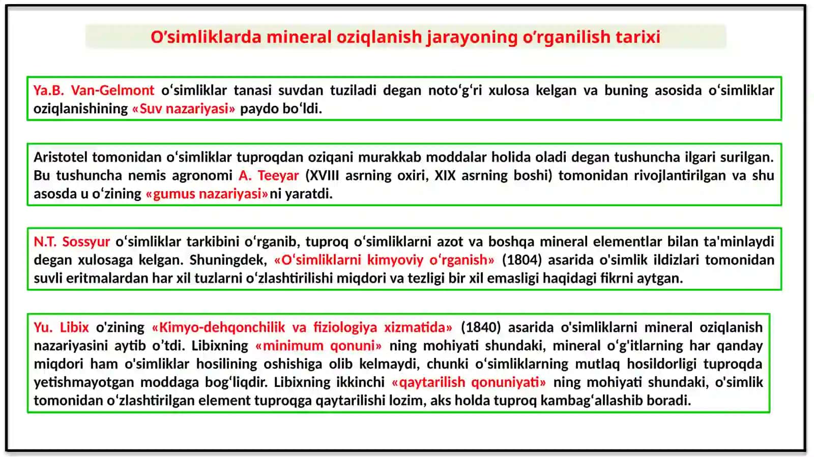 MIKROELEMENTLAR VA ULARNING FIZIOLOGIK AHAMIYATI 2