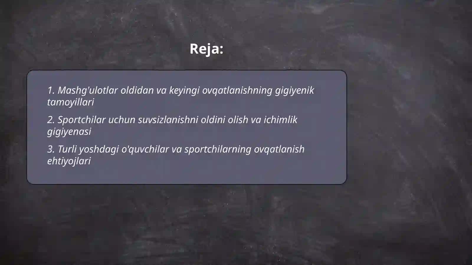 Jismoniy tarbiya va sport mashg'ulotlari davrida ovqatlanish gigiyenasi 2
