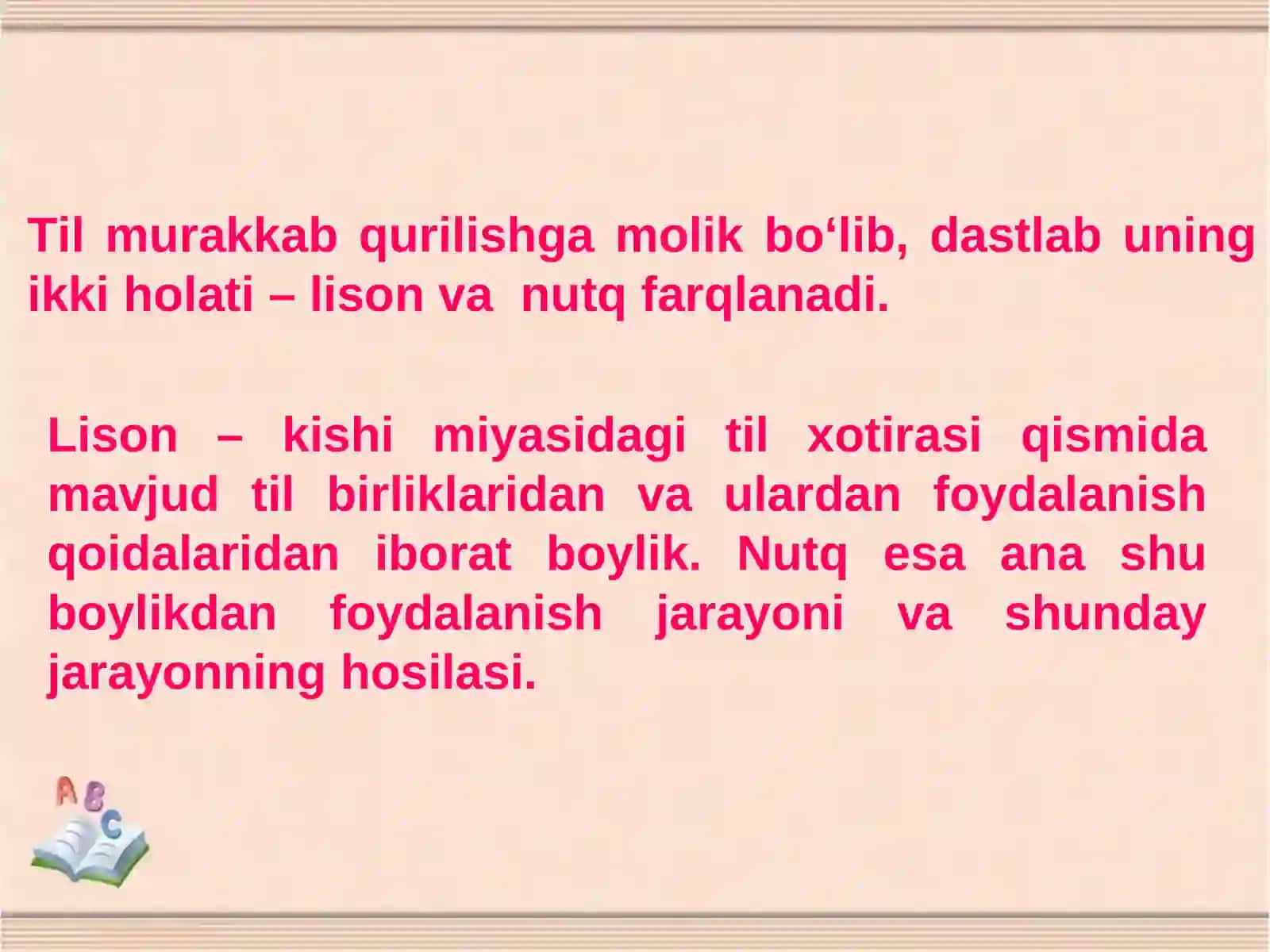 Til va nutq munosabati. 2