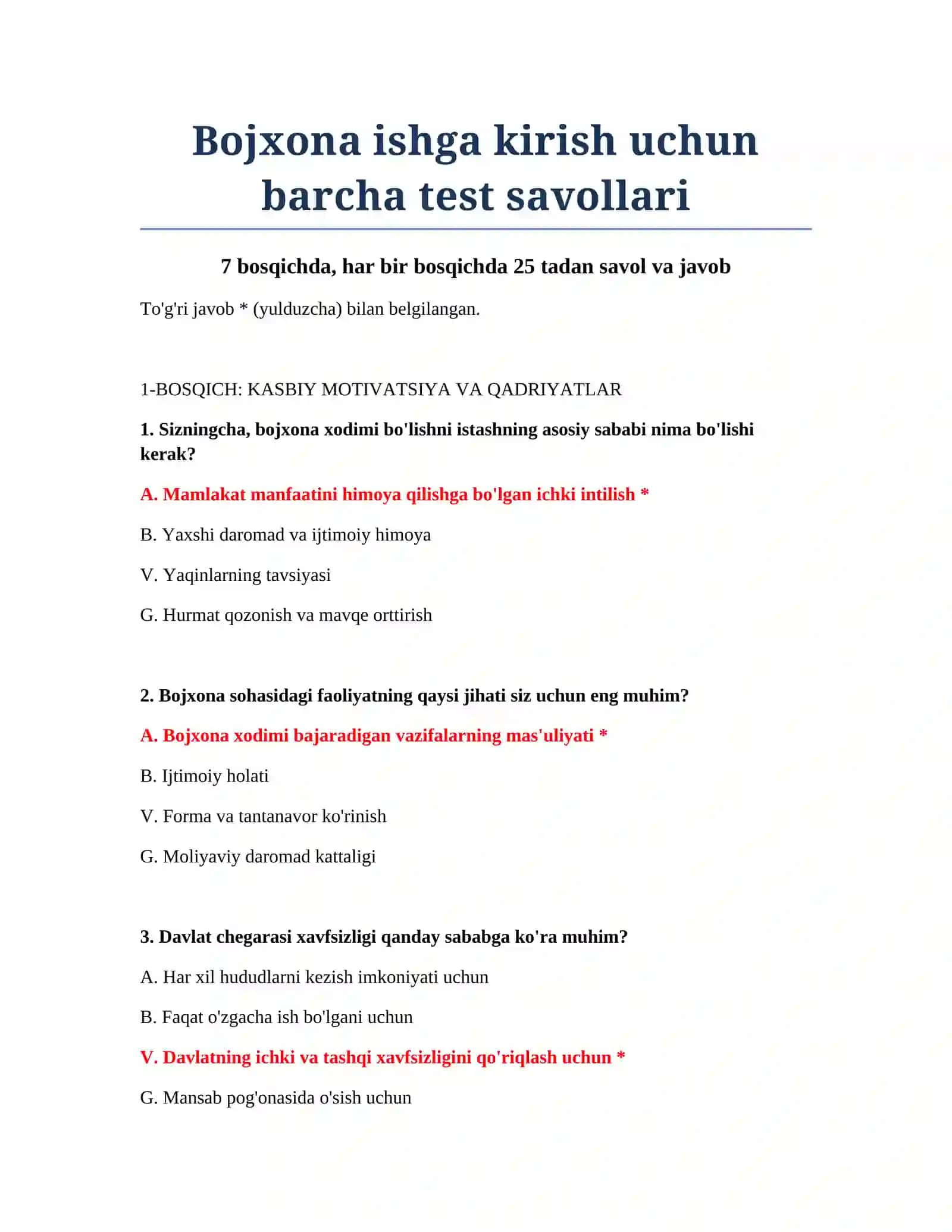Bojxona ishga kirish uchun barcha test savollari 2
