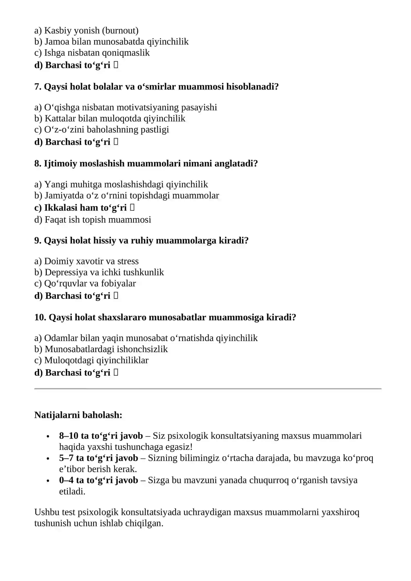Psixologik konsultatsiyaning maxsus muammolari 2