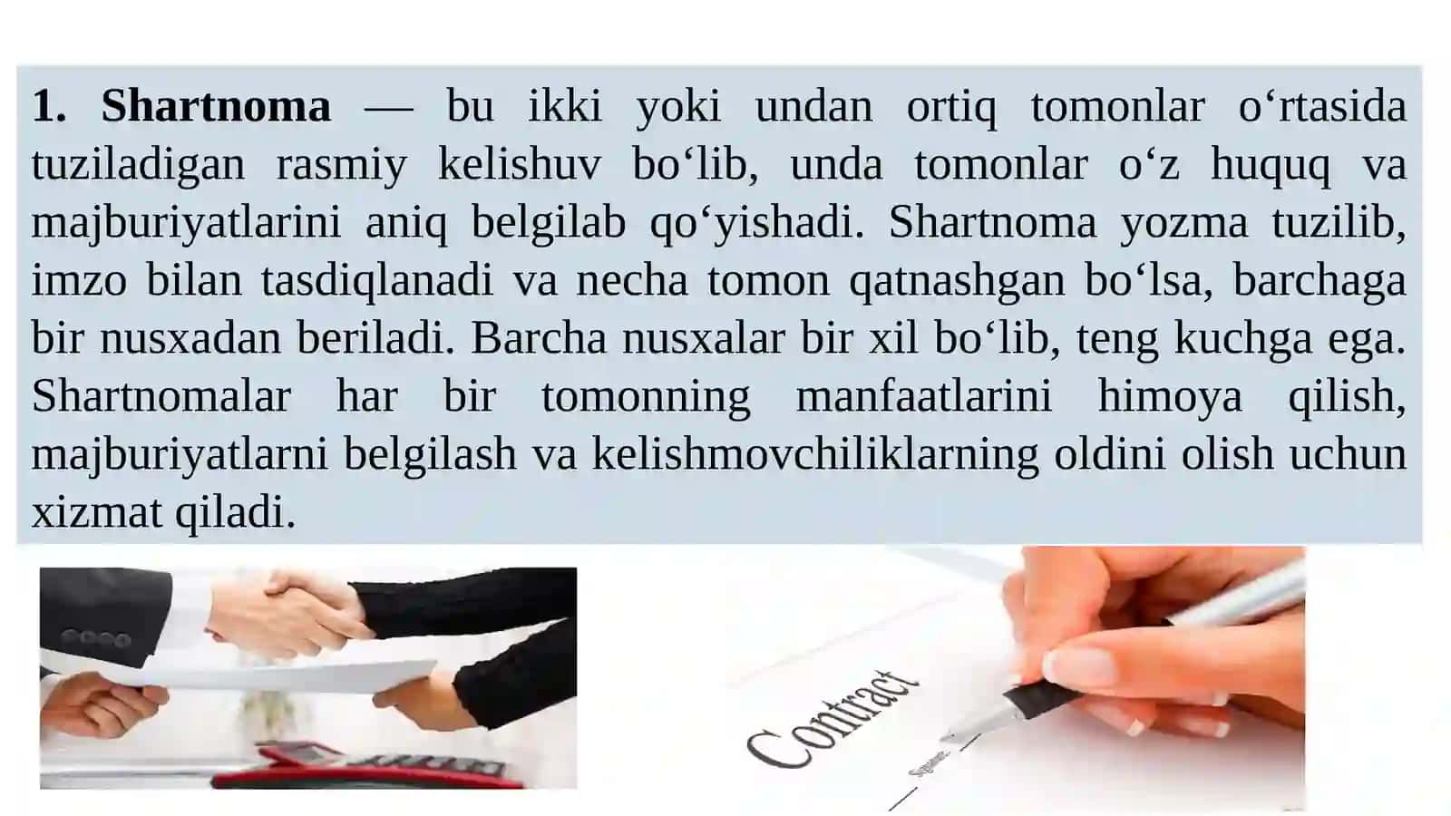 Shartnomalar nazariyasi. Tashkilotni amaliy tahlil qilish. Firma nazariyasi. Firmani amaliy tahlil qilish nazariyasi 2