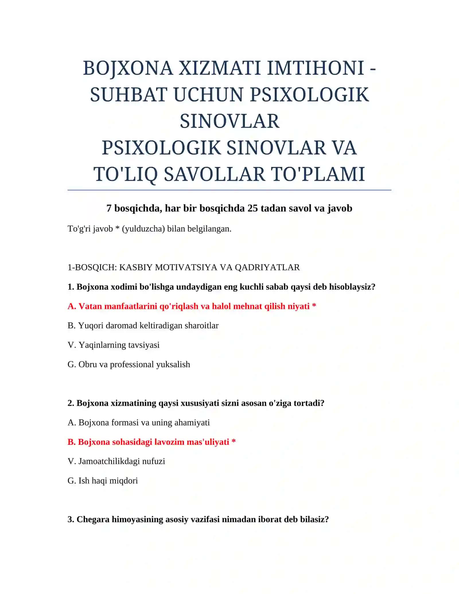 BOJXONA XIZMATI IMTIHONI - SUHBAT UCHUN PSIXOLOGIK SINOVLAR 2