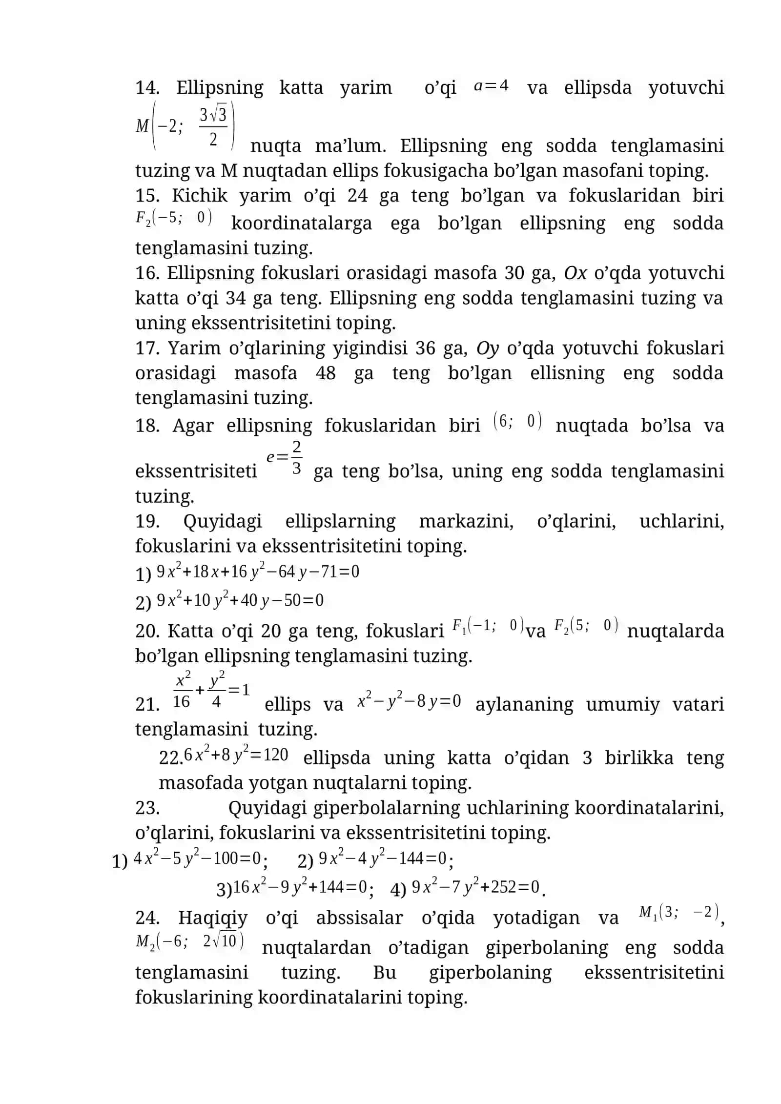 Ikkinchi tartibli sirtlar 2