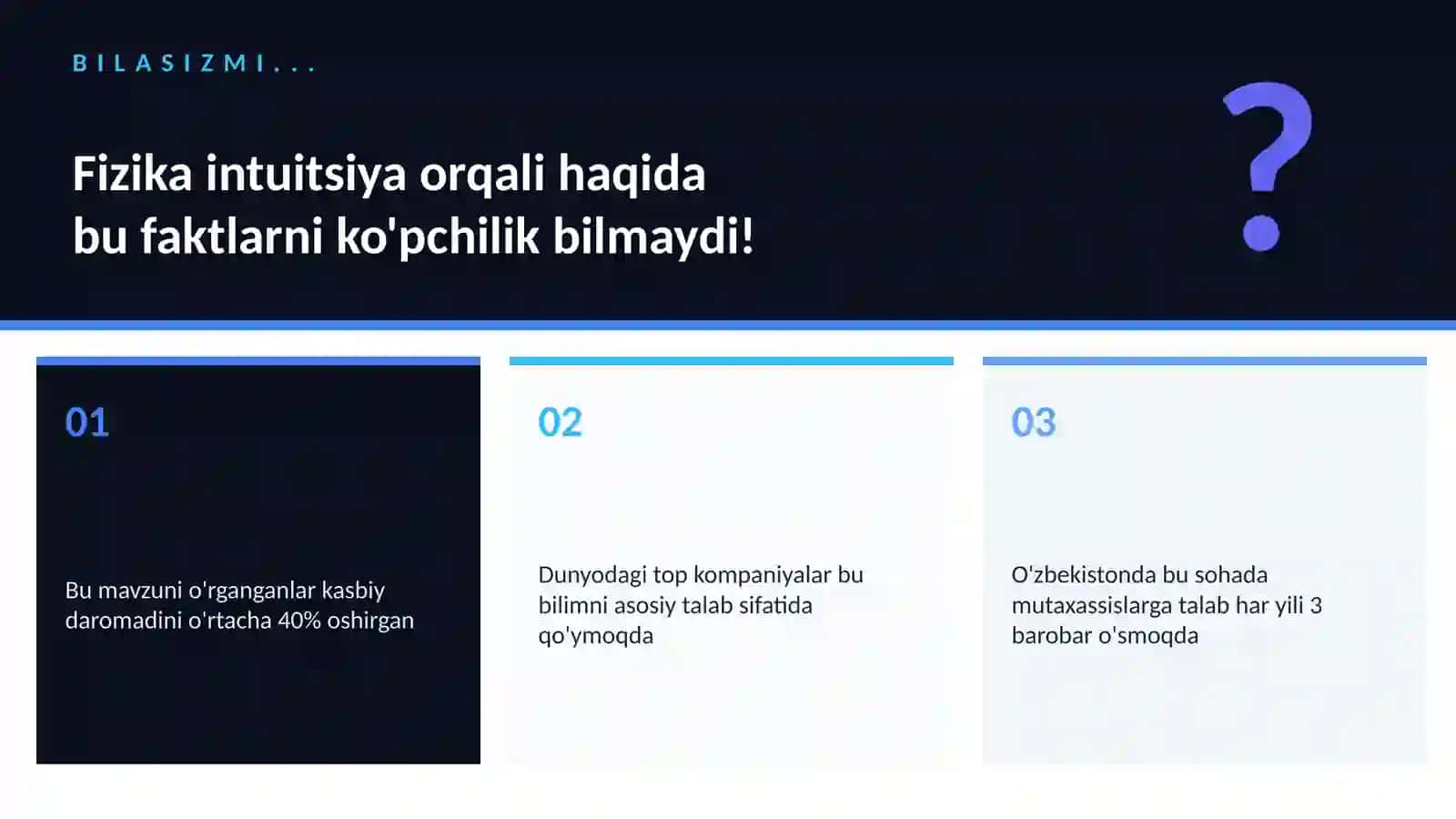 Fizika intuitsiya orqali 2