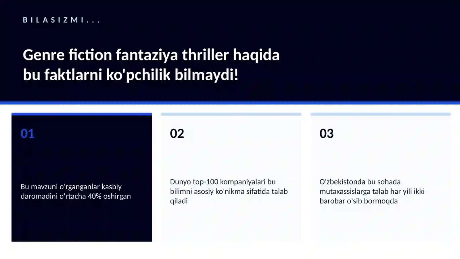 Genre fiction fantaziya thriller 2