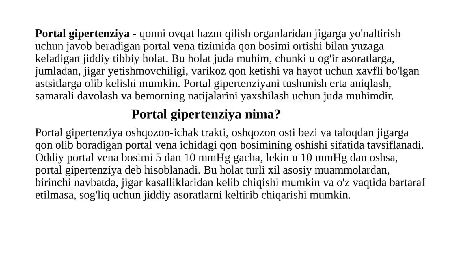 PortalGipertenziya. Mallory-Weisssindromi 2