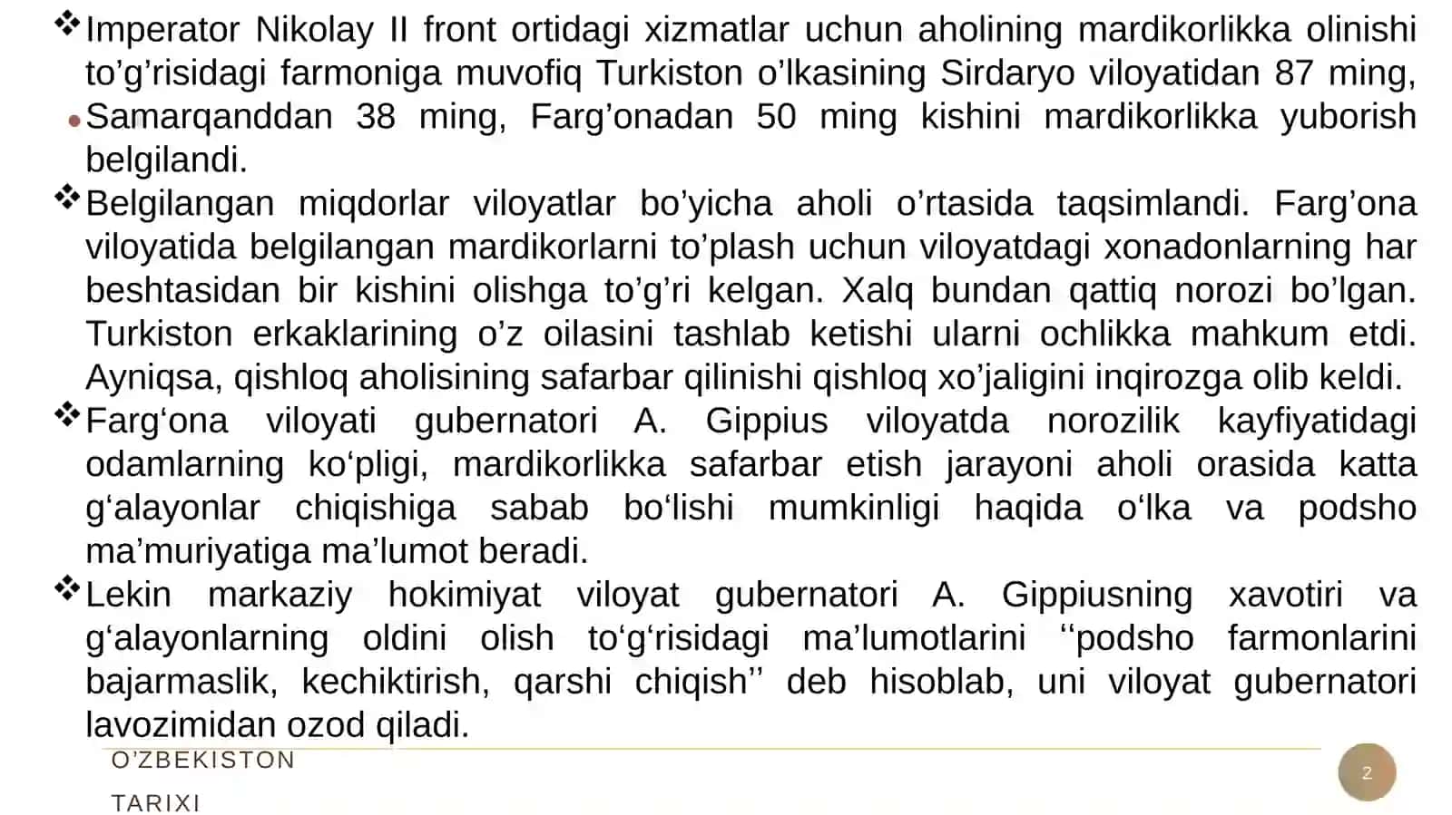 Aholining mardikorlikka olinishi 2