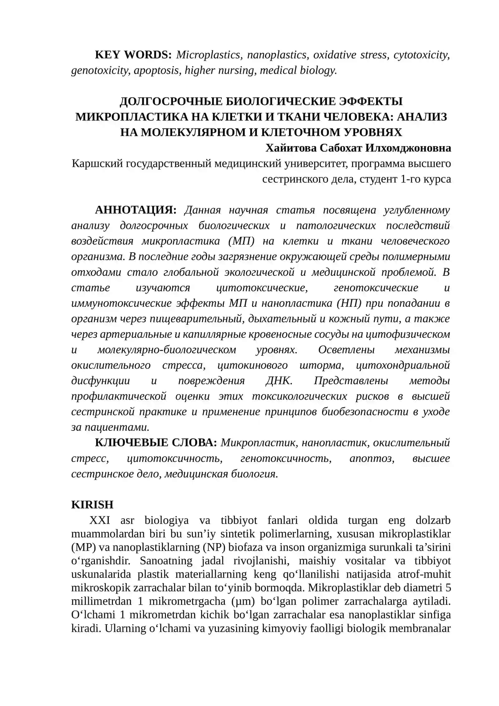 MIKROPLASTIKLARNING INSON ORGANIZMI HUJAYRALARI VA TO‘QIMALARIGA UZOQ MUDDATLI BIOLOGIK TA’SIRI: MOLEKULYAR VA HUJAYRAVIY DARAJADAGI TAHLIL 2