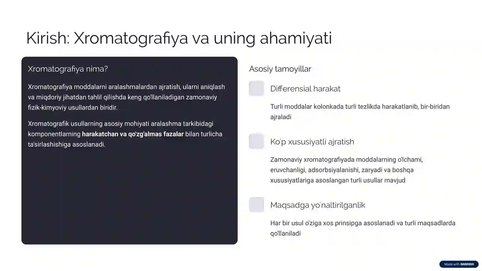 Eksklyuzion usul, Cho'ktirish usuli, Gaz xromatografiya kolonkalari va Detektor turlari 2