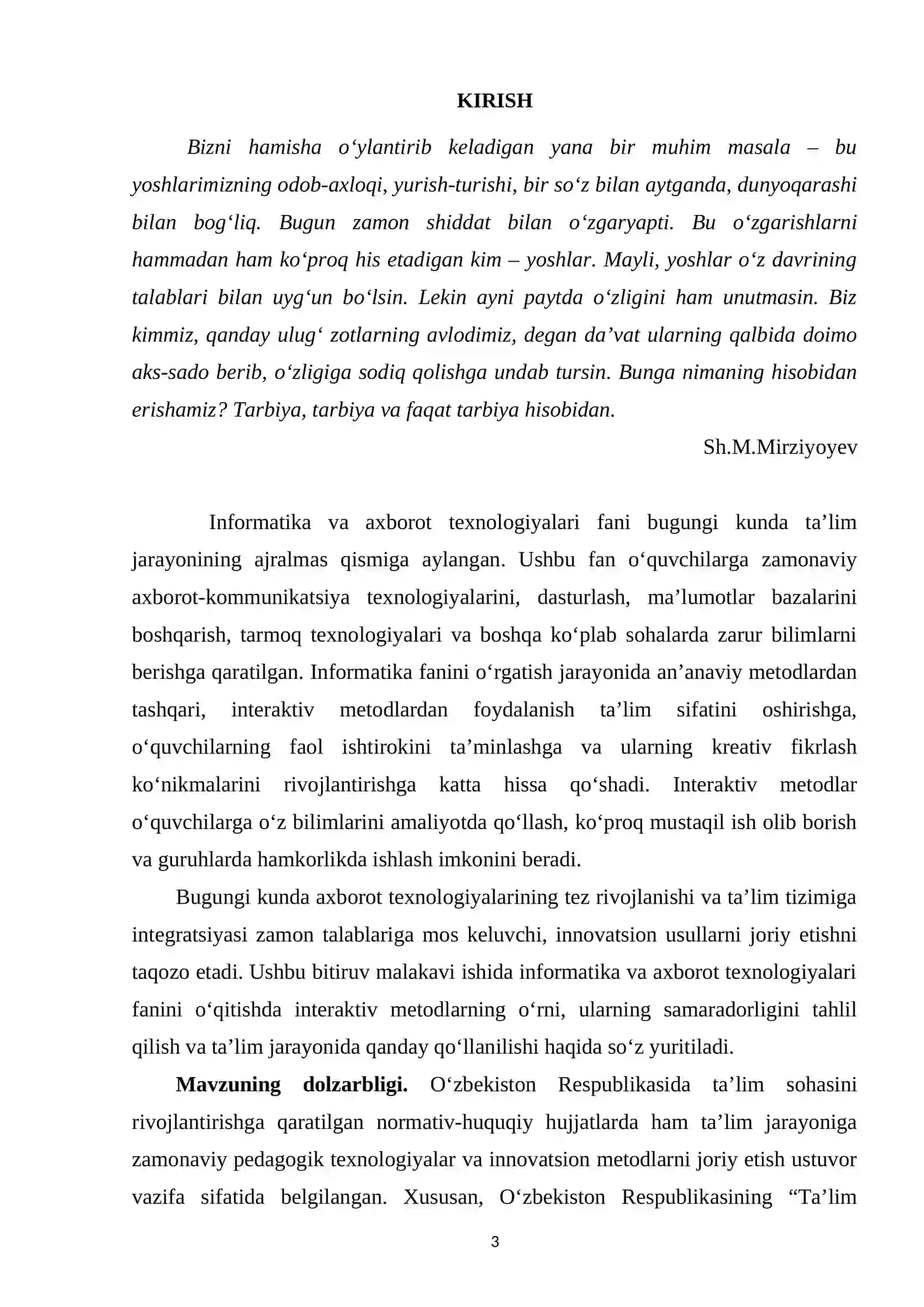 Informatika fanini o‘qitishda interaktiv metodlardan foydalanish 2