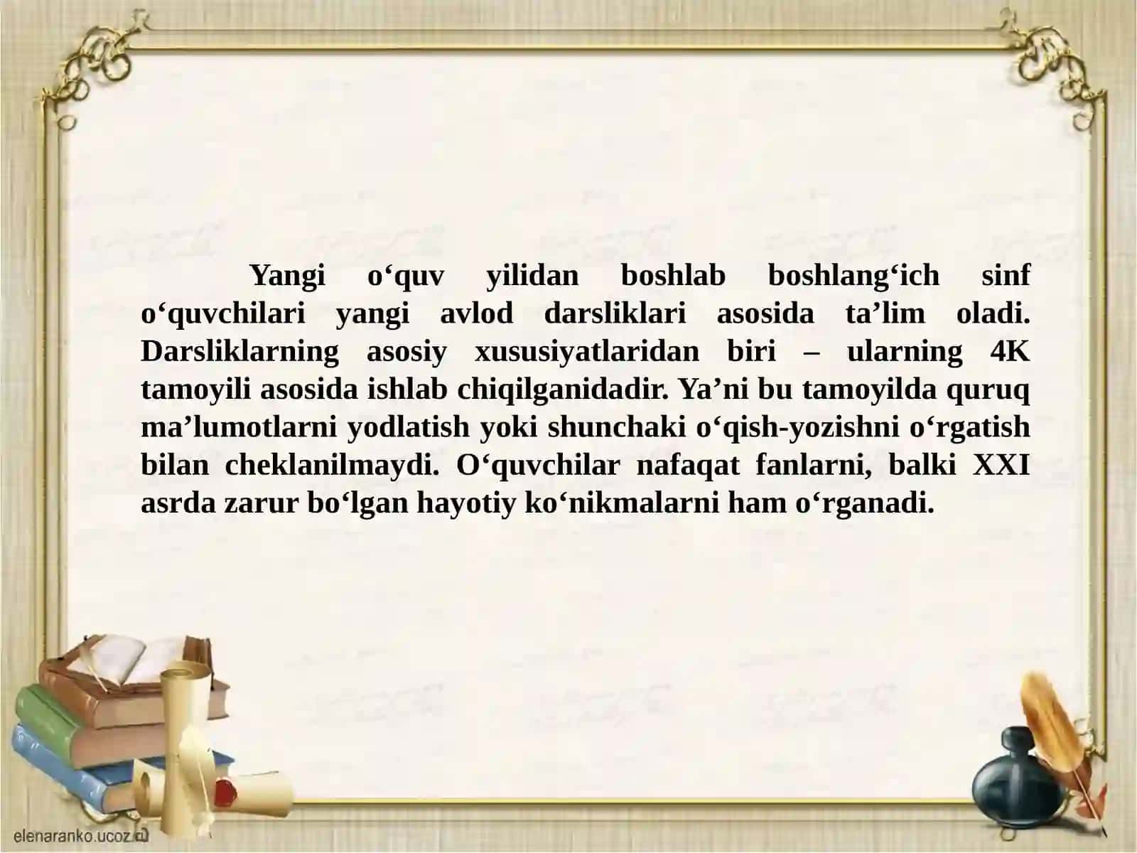 O‘quvchilarda muloqot kompetentligini shakllantirishning lingvistik asoslari 2