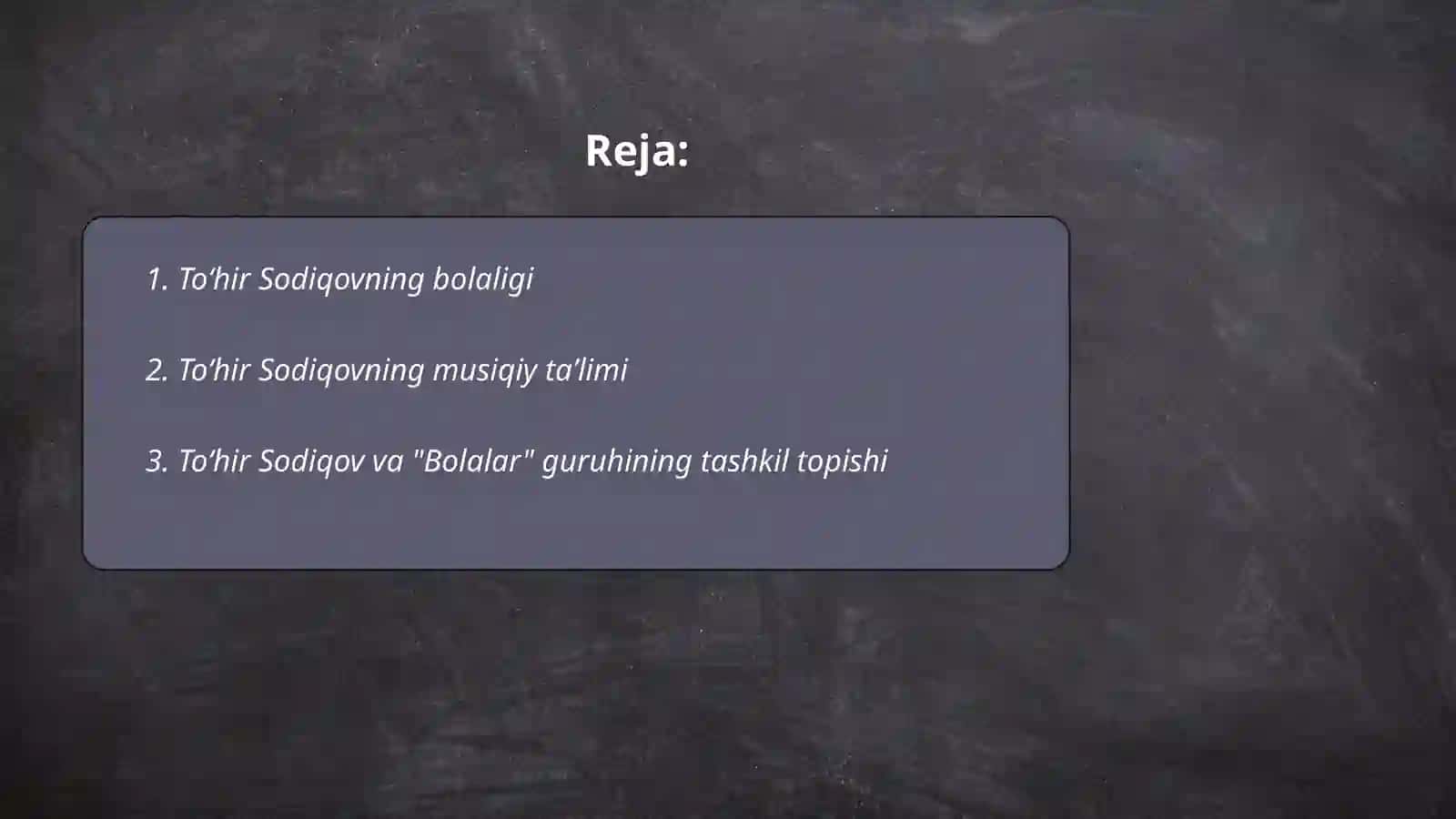 Toʻhir Sodiqovning bolaligi 2