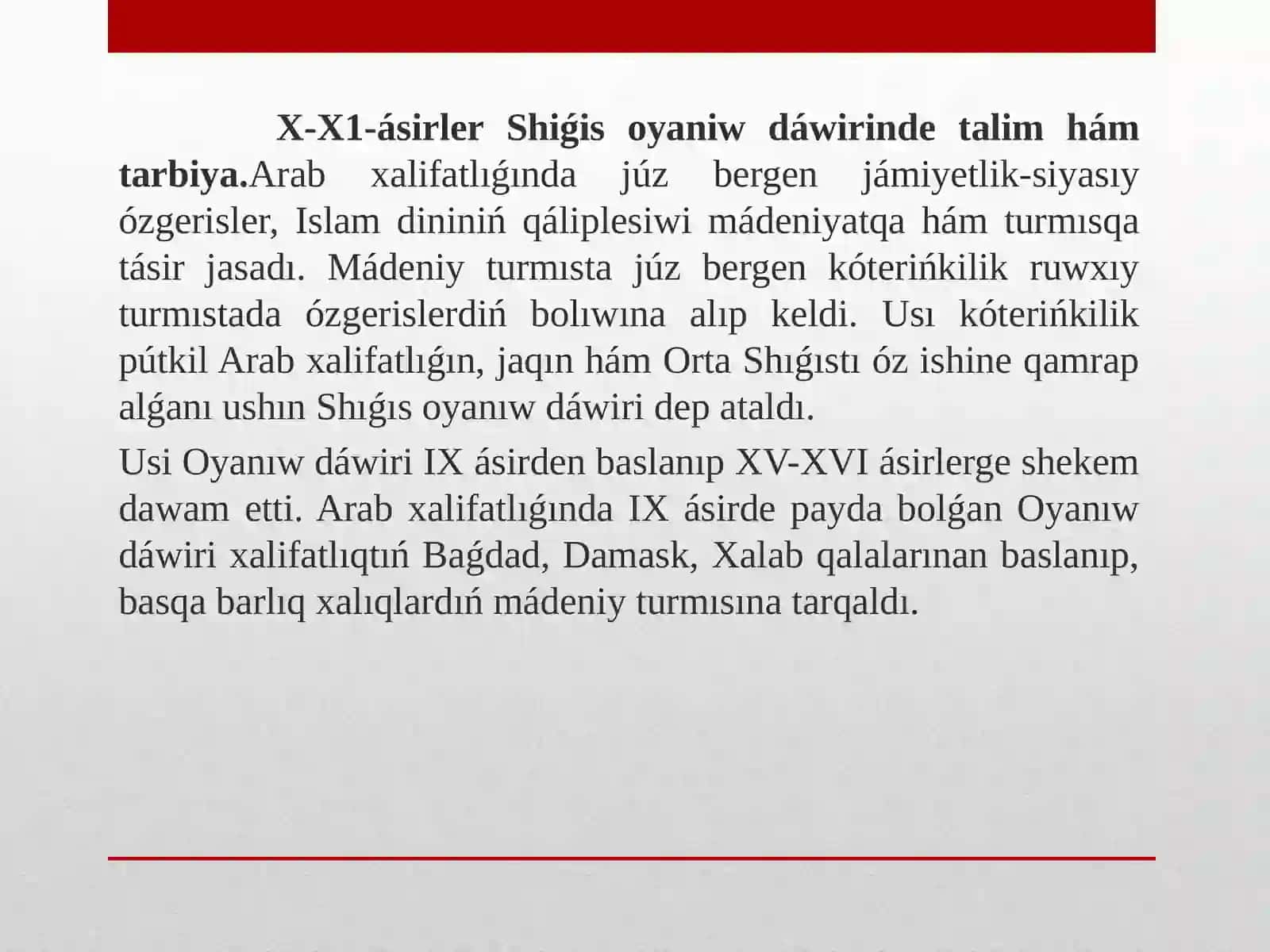 Joqari manawiyatli jaslardi tarbiyalawda Orayliq Aziya alimlari ilmiy miyrasiniń ornı (alimlarniń ilmiy xizmeti misalinda) 2
