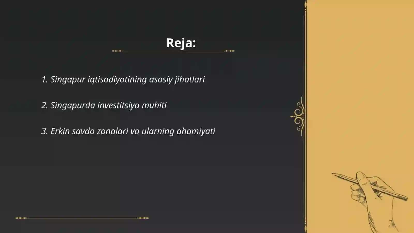 Singapurning Investitsiya Salohiyati: Kelajakdagi Imkoniyatlar va Rivojlanish Yo'nalishlari 2
