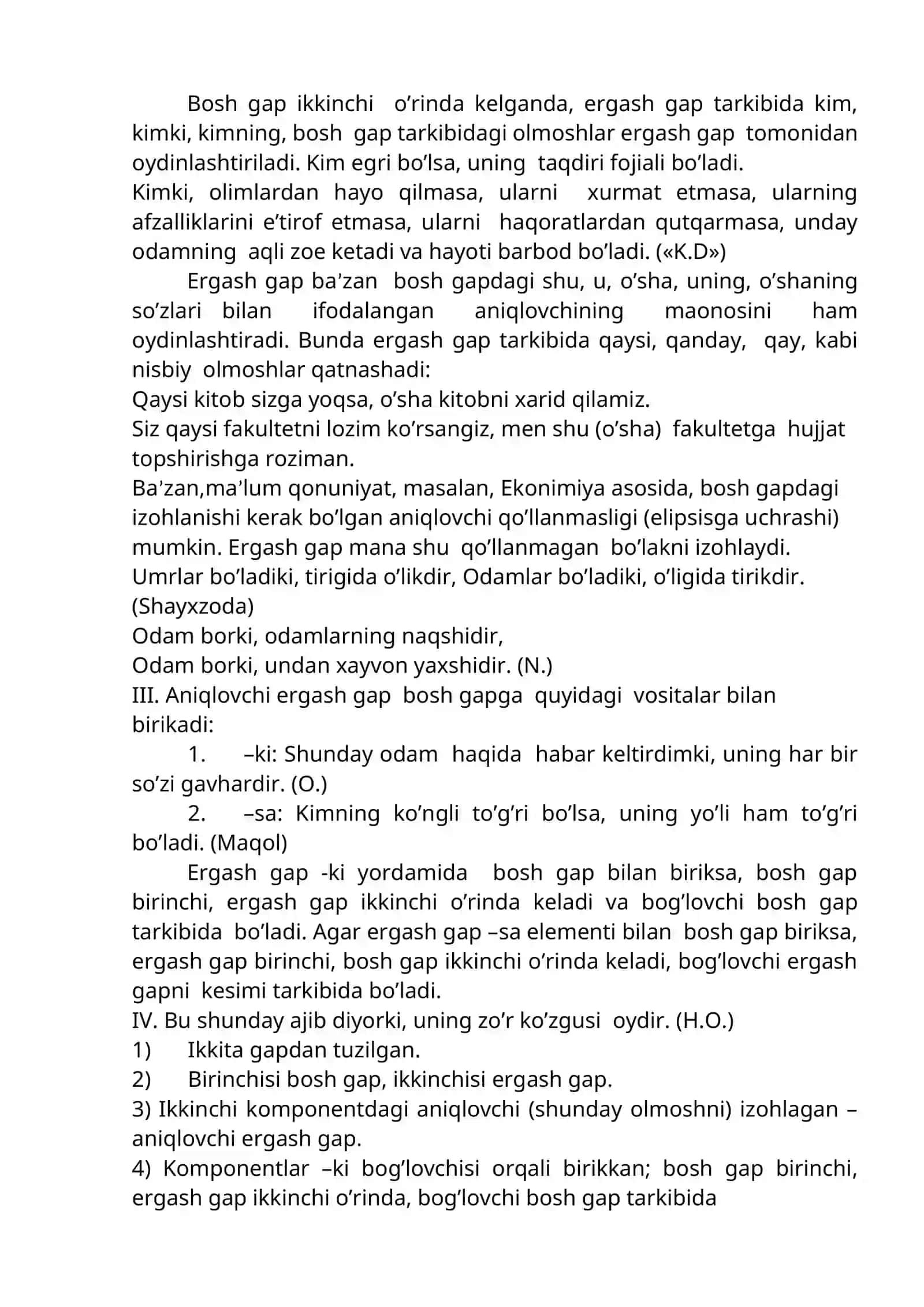 Aniqlovchi, to’ldiruvchi, ega ergash gaplar 2