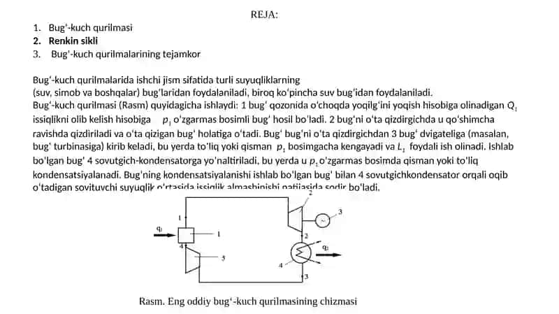 Bug‘-kuchqurilmasi 2