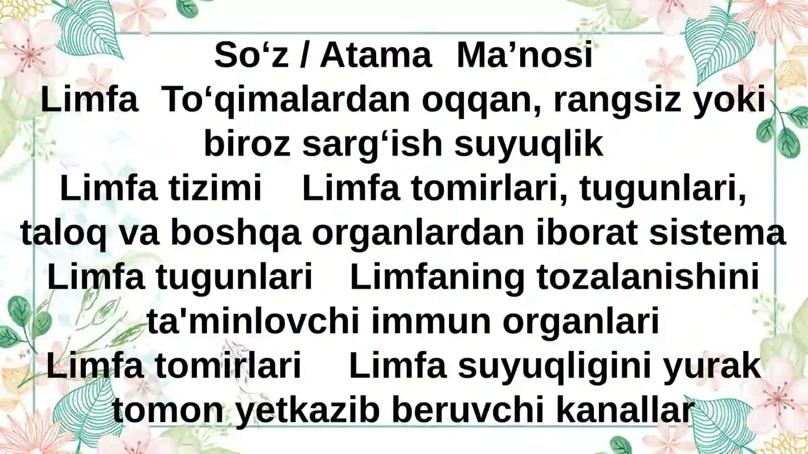Limfa tizimini baholash 2