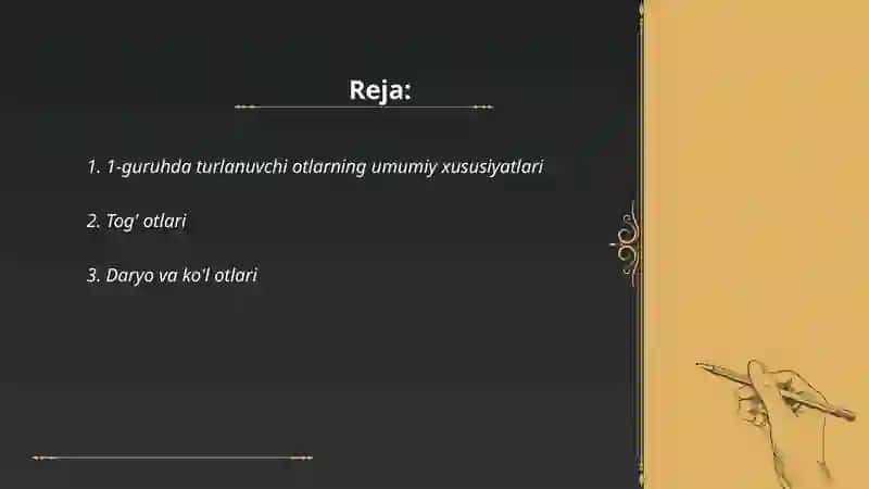 Otning kategariyalari 1-guruhda turlanuvchi otlar 2