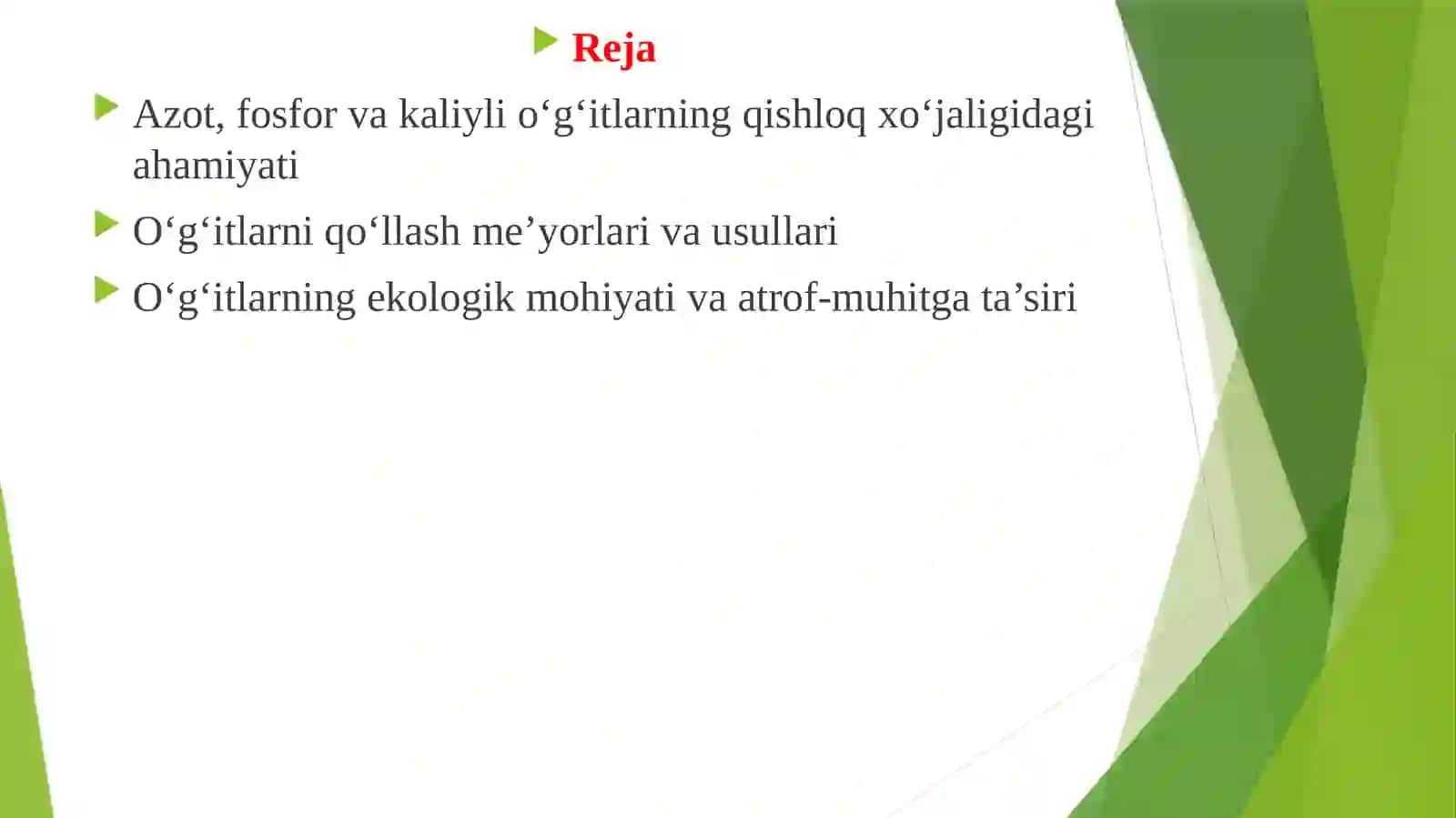 Qishloq xo‘jaligida azotli, fosforli va kaliyli o‘g‘itlar 2