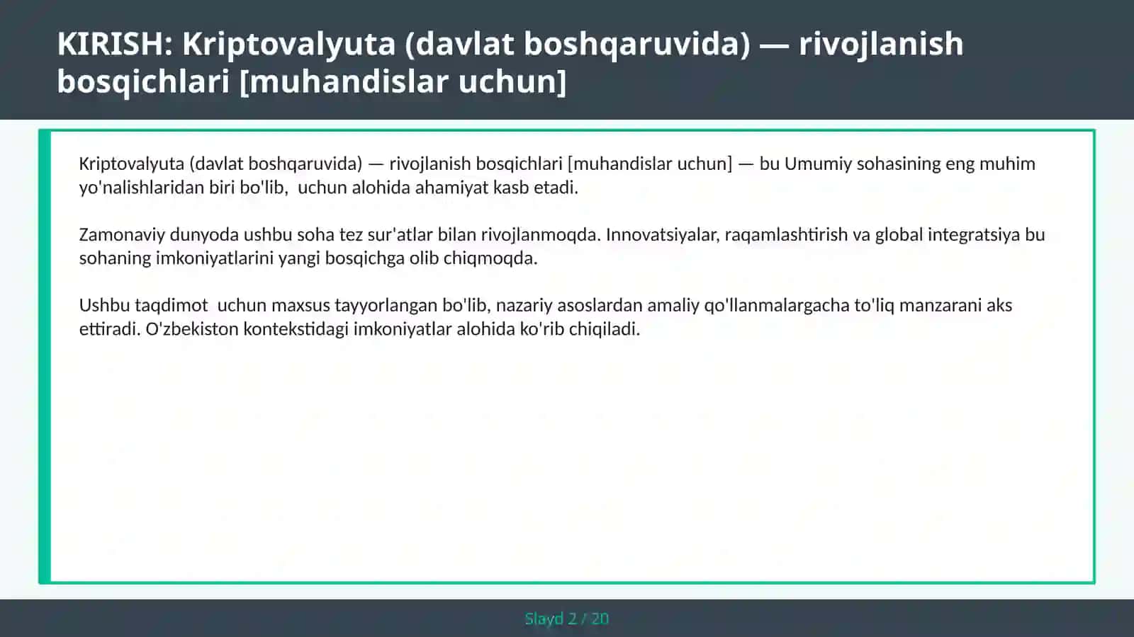 Kriptovalyuta (davlat boshqaruvida) — rivojlanish bosqichlari [muhandislar uchun] 2