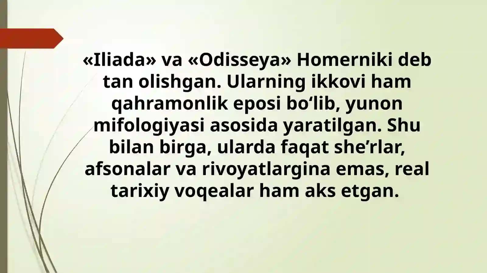 Illiada dostoni 2