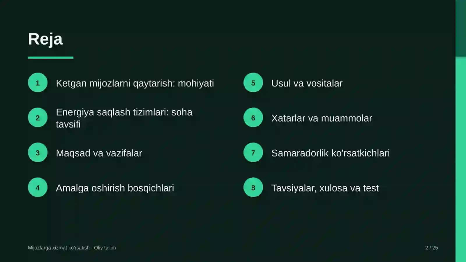 Energiya saqlash tizimlarida ketgan mijozlarni qaytarib jalb etish 2