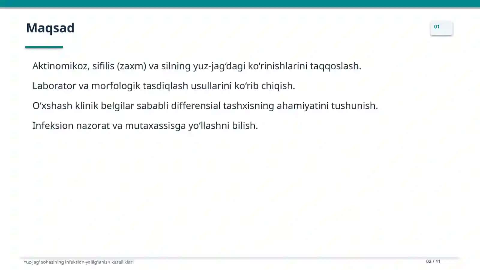 Yuz-jag' sohasining infeksion yallig'lanish kasalliklari 2