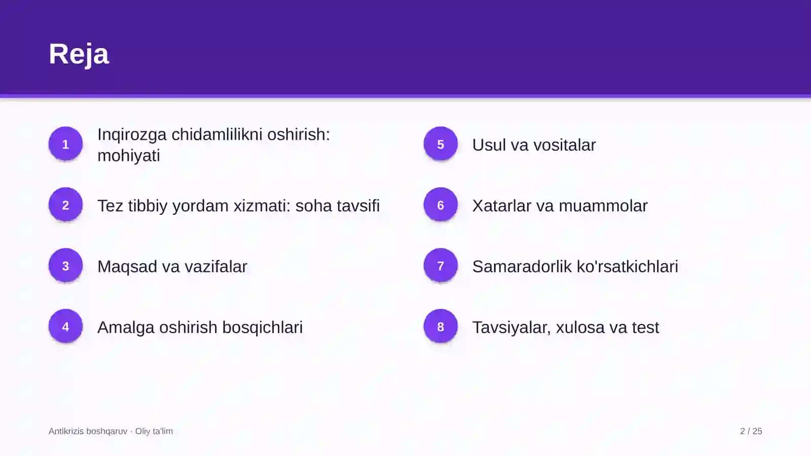 tez tibbiy yordam xizmatida inqirozga chidamlilikni oshirish 3026 2