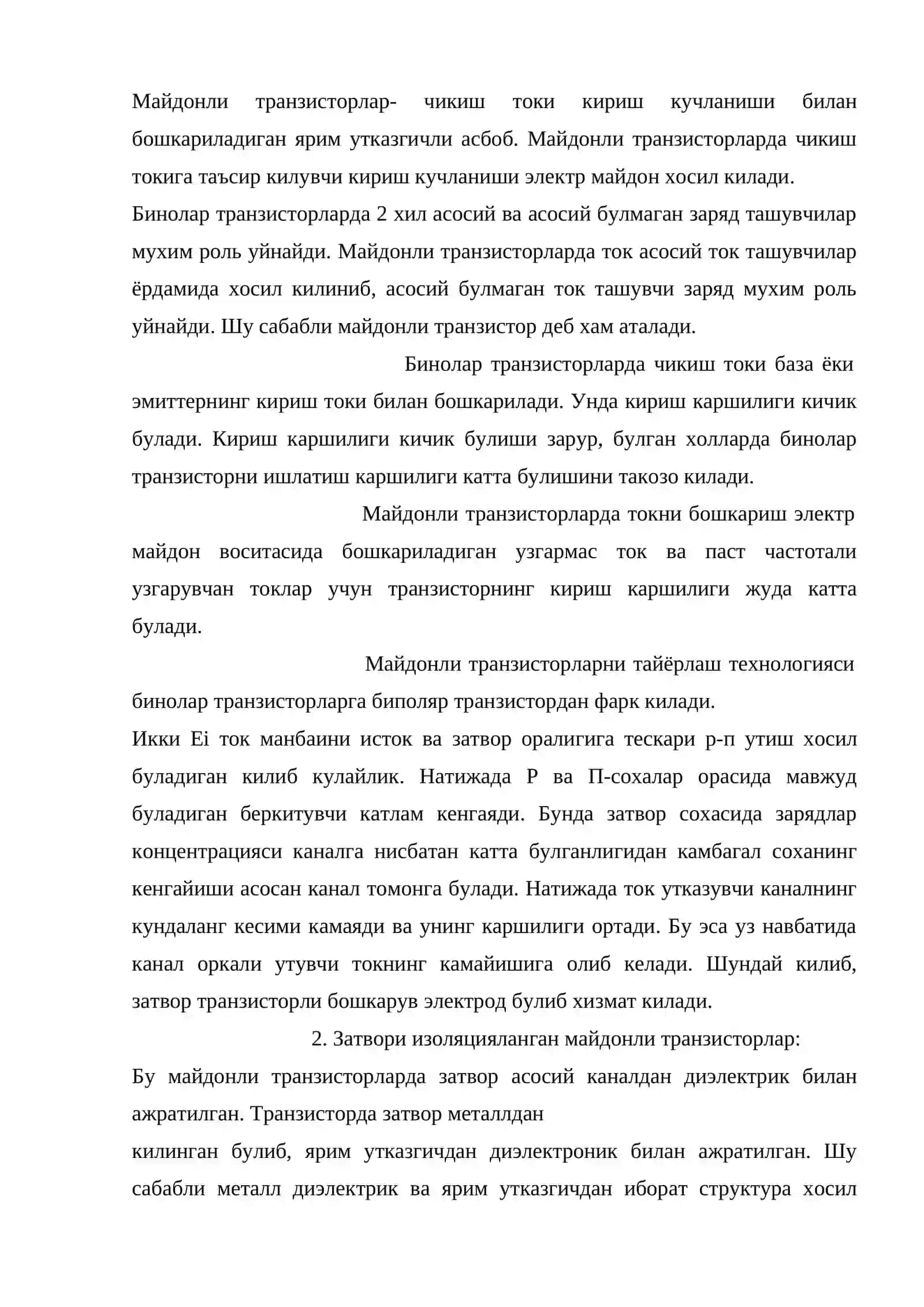 Майдонли транзисторлар 2