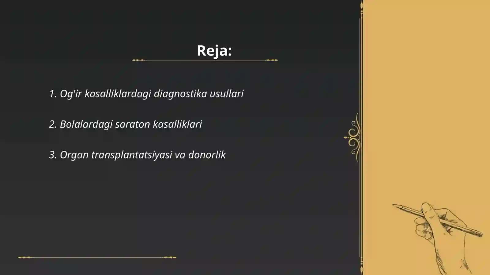 Og'ir kasalliklardagi diagnostika usullari 2