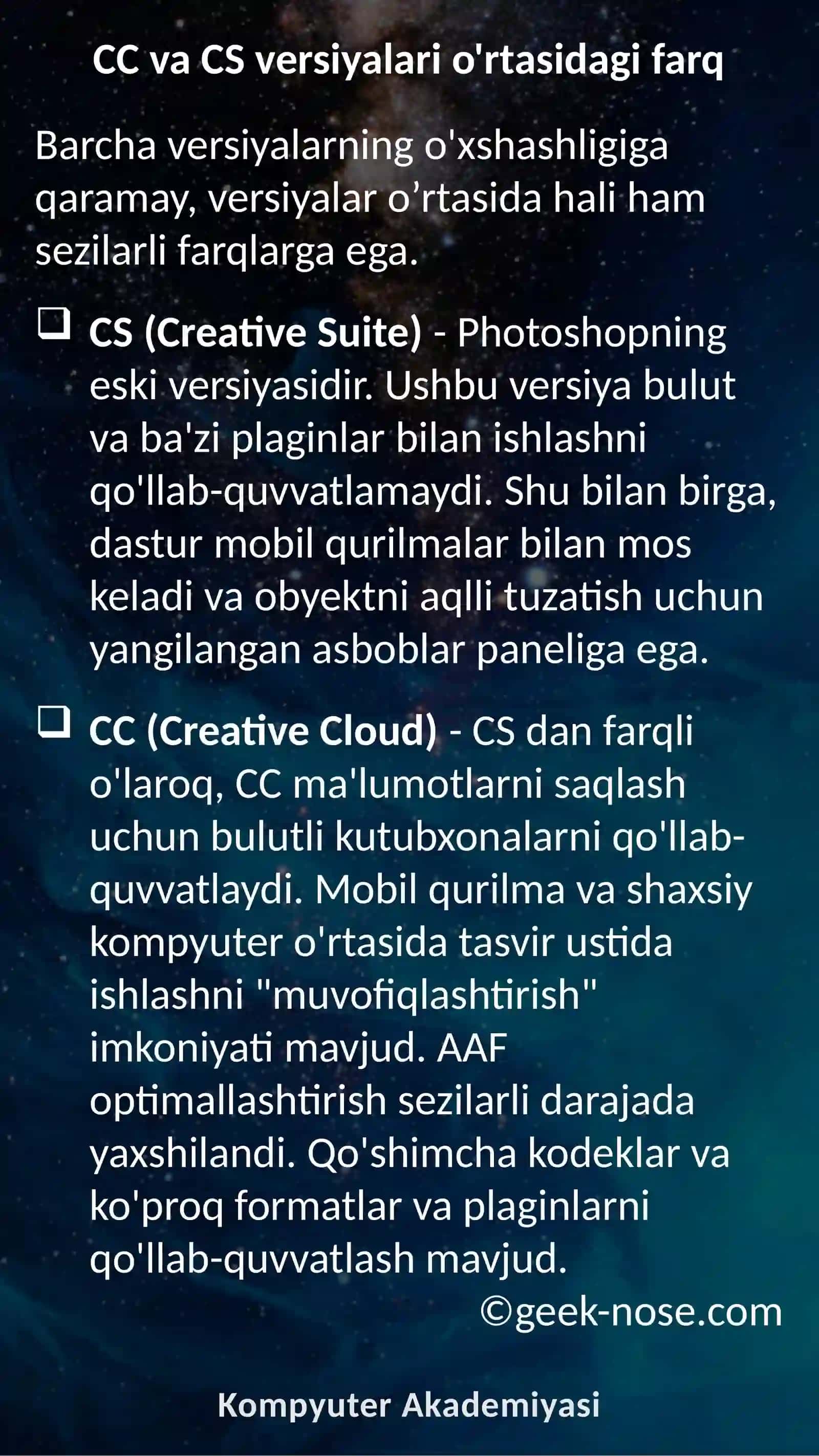 Photoshop’ning CS va CC versiyalari orasida qanday farq bor? 2