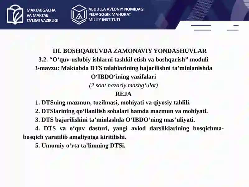 Maktabda DTS talablarining bajarilishni ta’minlanishda O‘IBDO‘ining vazifalari 2