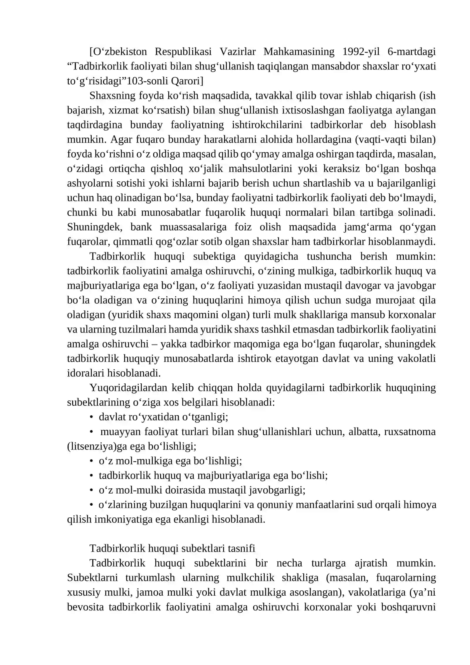 Tadbirkorlik subyektlari turlari 2