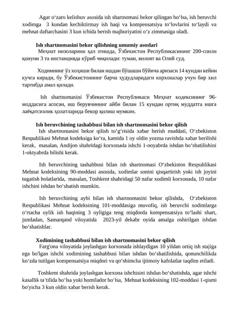 Mehnat shartnomasini bekor qilish (huquq fanidan) 2