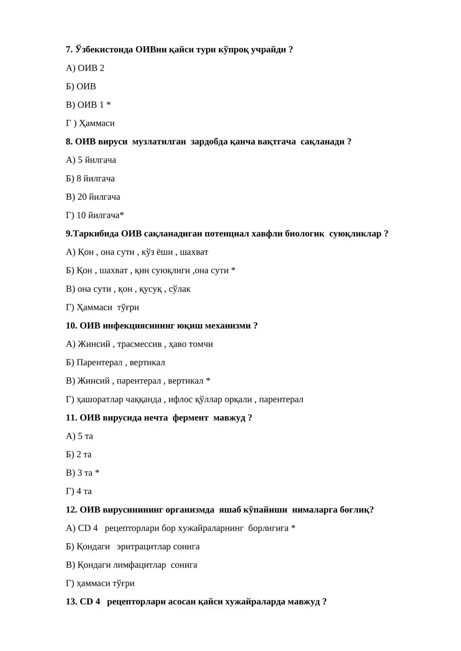 ОИВ/ ОИТС ДАН имтиҳон ТЕСТ саволлари toifa 2