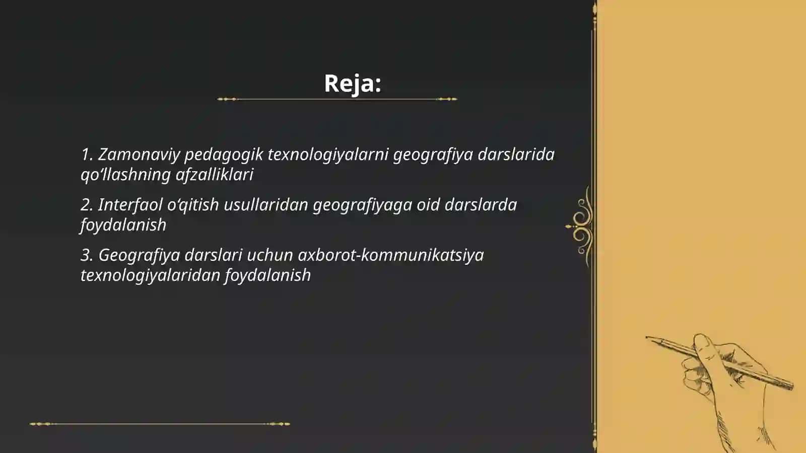 Geografiya darslarida zamonaviy pedagogik texnologiyalardan foydalanish 2