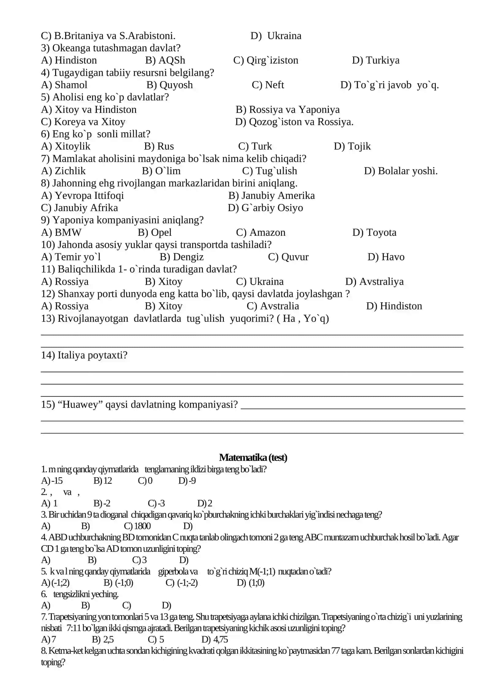 Beruniliy tenglamasi 2