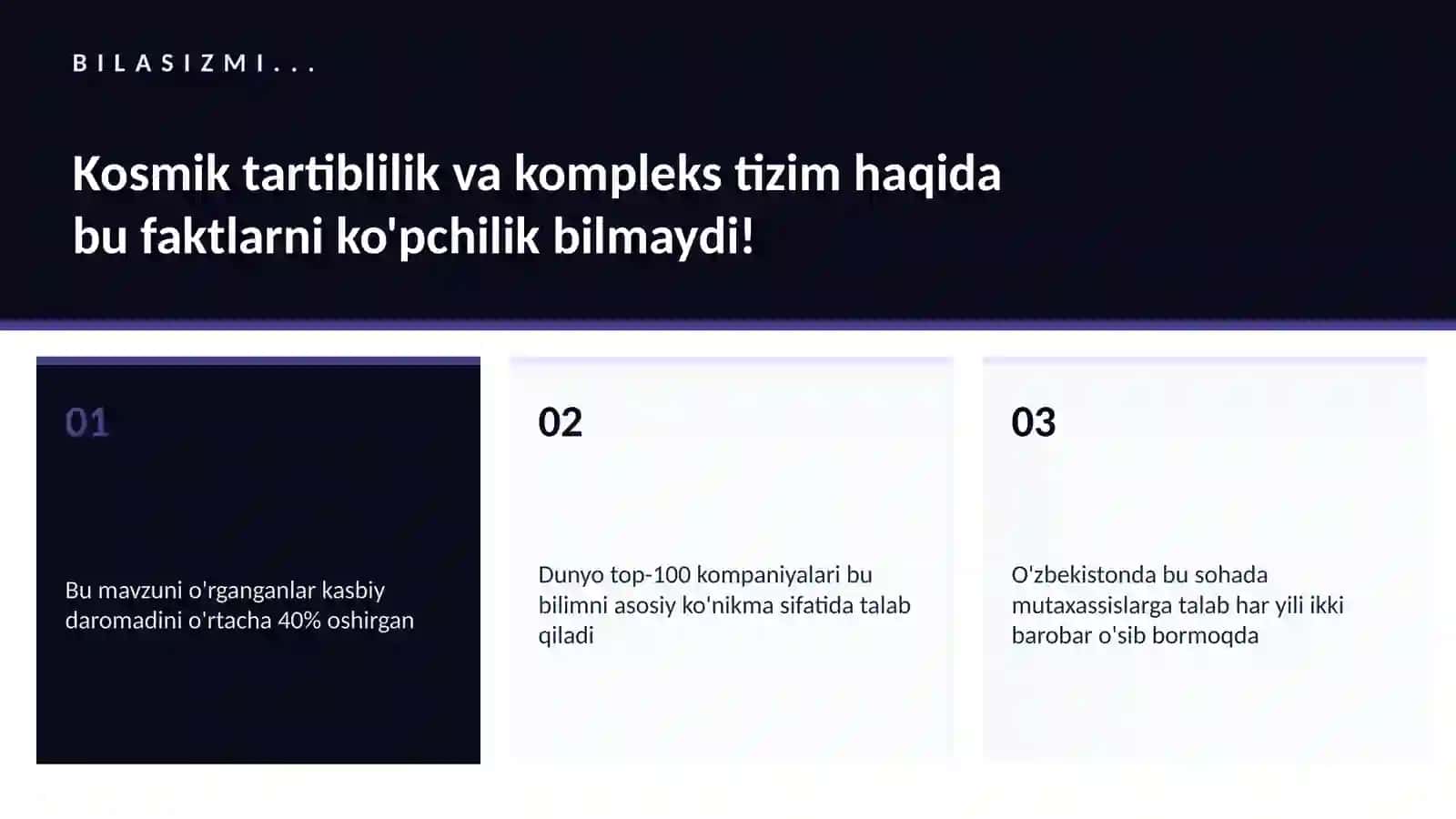 Kosmik tartiblilik va kompleks tizim 2