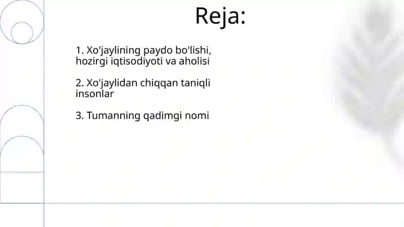 Xo'jayli tumani tarixi 2