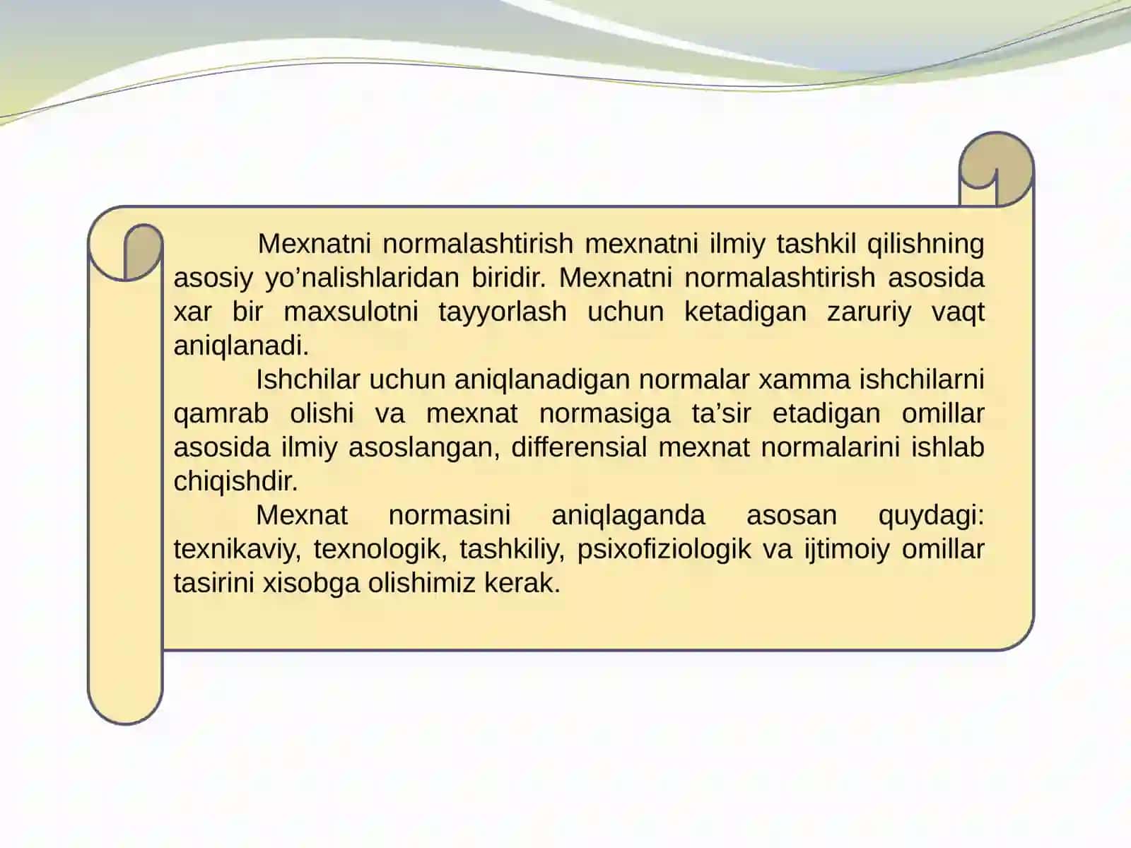 13-MAVZUMеhnаtme’yorlashasoslari 2