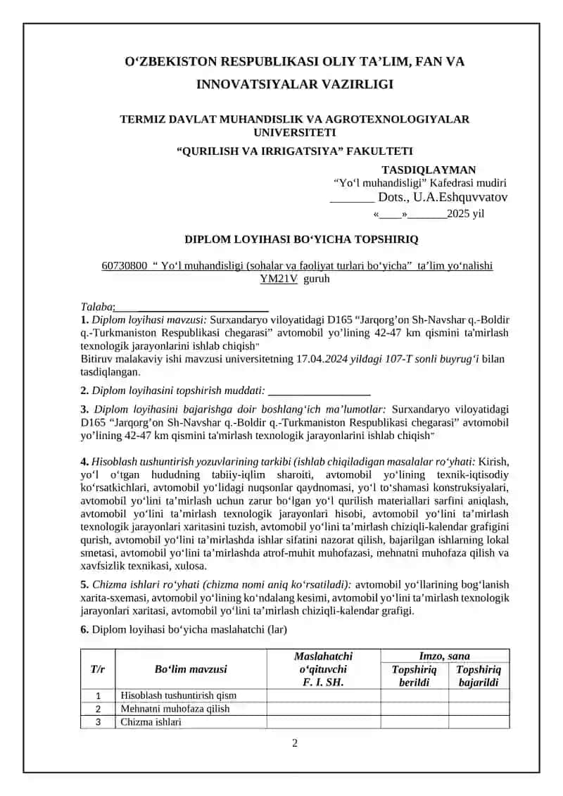D165 “Jarqorg’on Sh-Navshar q.-Boldir q.-Turkmaniston Respublikasi chegarasi” avtomobil yo’lining 42-47 km qismini ta'mirlash texnologik jarayonlarini ishlab chiqish 2